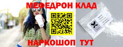 MDMA Premium VHQ Среднеуральск
