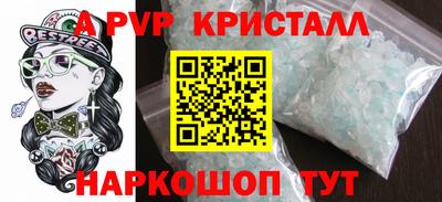 MDMA Premium VHQ Среднеуральск