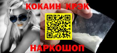 MDMA Premium VHQ Среднеуральск