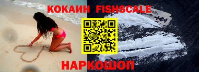 каннабис Славгород