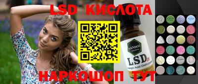 MDMA Premium VHQ Среднеуральск