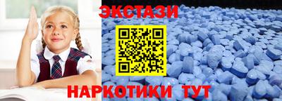 мефедрон Тверь