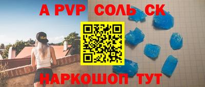MDMA Premium VHQ Среднеуральск