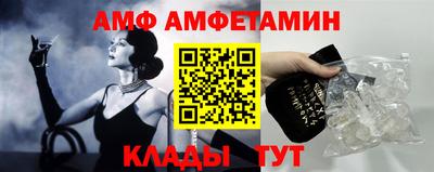 дурь Ставрополь